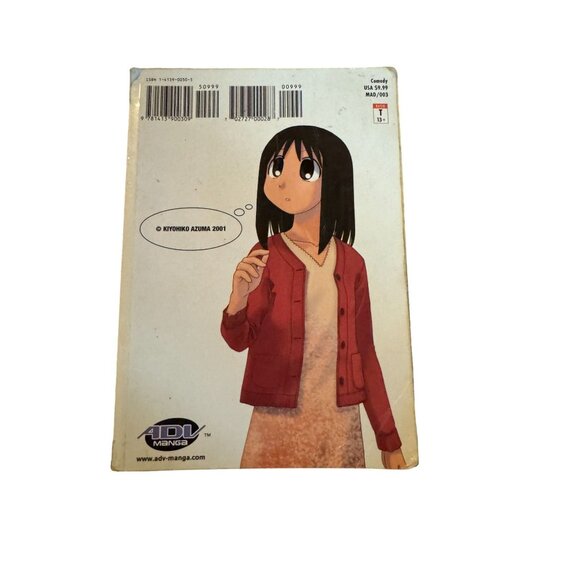 Magna Four Paperback Books Graphic Novels Naruto Hero Academia Witchblade Azuman - Picture 3 of 11